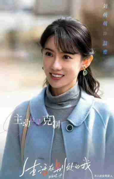 鞠婧祎近照变样，金莎脸僵浮肿，这6位明星动脸后遗症都出来了-第25张图片-九妖电影