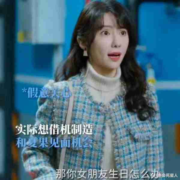 鞠婧祎近照变样，金莎脸僵浮肿，这6位明星动脸后遗症都出来了-第24张图片-九妖电影