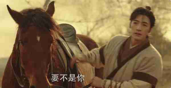 挤眉弄眼、嘴巴歪，却非要尬演“黄蓉”，内娱审美降级好严重-第3张图片-九妖电影