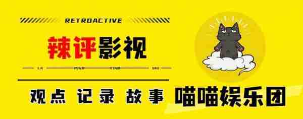 挤眉弄眼、嘴巴歪，却非要尬演“黄蓉”，内娱审美降级好严重-第2张图片-九妖电影
