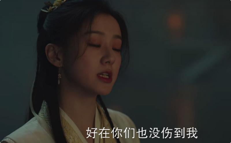 挤眉弄眼、嘴巴歪，却非要尬演“黄蓉”，内娱审美降级好严重-第8张图片-九妖电影