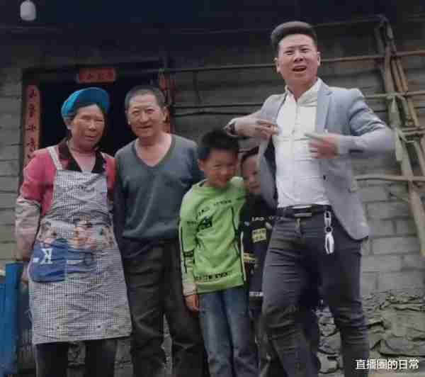 网红陈晨老祖：凭自身一己之力扛起整个家庭实现逆风翻盘的真男人-第6张图片-九妖电影