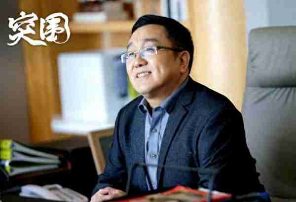 演员句号7次登春晚，娶小11岁的丫蛋，把岳父母当亲父母对待-第3张图片-九妖电影