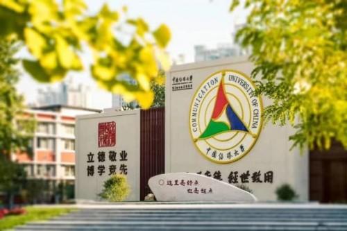 演员陈睿：春晚“出道”，今年主演华表奖广告出圈，在央视节目主持、演唱-第1张图片-九妖电影