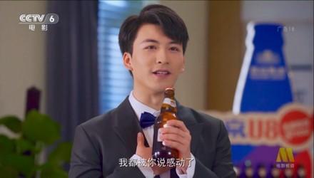 演员陈睿：春晚“出道”，今年主演华表奖广告出圈，在央视节目主持、演唱-第3张图片-九妖电影
