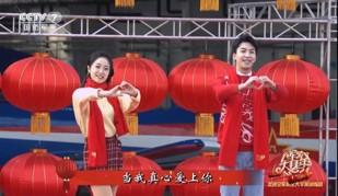 演员陈睿：春晚“出道”，今年主演华表奖广告出圈，在央视节目主持、演唱-第9张图片-九妖电影