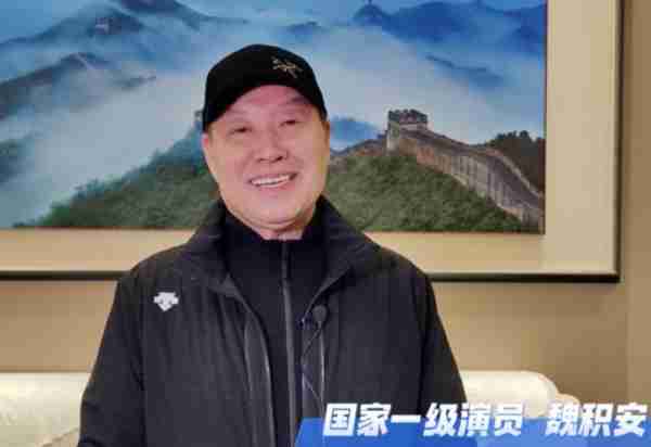 演员魏积安：为母亲退出春晚，与初恋相爱40年0绯闻，如今怎样了-第19张图片-九妖电影