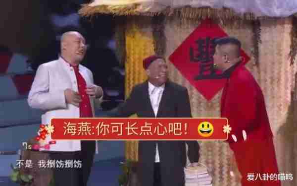 演春晚压力有多大？就连赵本山的小品，都出现过多次失误-第2张图片-九妖电影