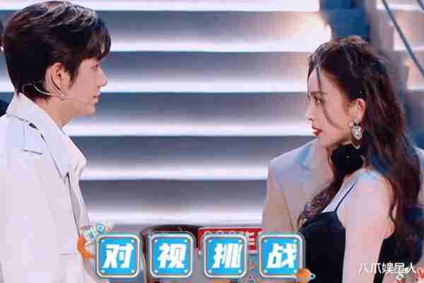 火星情报局6：娜扎热心帮忙吓坏张颜齐，薛之谦下头行为吓坏张艺上-第2张图片-九妖电影