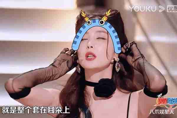 火星情报局6：娜扎热心帮忙吓坏张颜齐，薛之谦下头行为吓坏张艺上-第1张图片-九妖电影