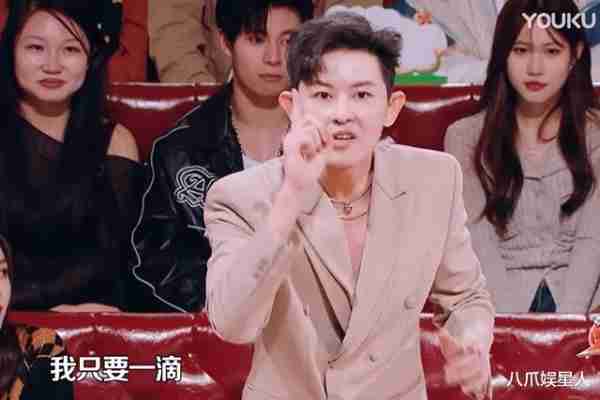 火星情报局6：敖犬拍戏吃土，金志文改名转运，宋木子杨迪卧龙凤雏-第2张图片-九妖电影