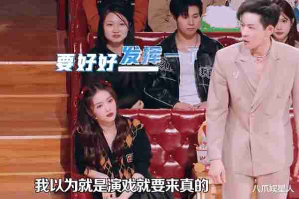 火星情报局6：敖犬拍戏吃土，金志文改名转运，宋木子杨迪卧龙凤雏-第3张图片-九妖电影