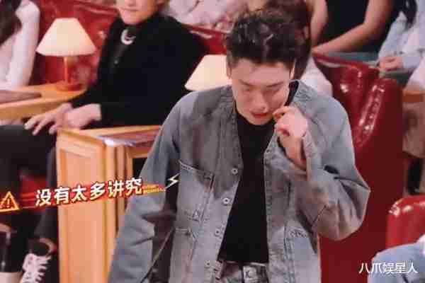 火星情报局6：敖犬拍戏吃土，金志文改名转运，宋木子杨迪卧龙凤雏-第1张图片-九妖电影