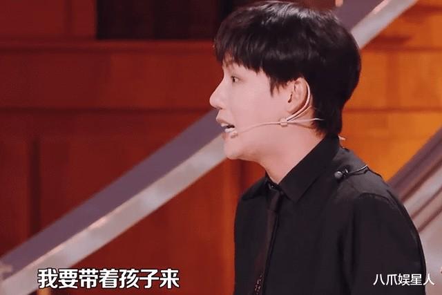 火星情报局：汪涵惊喜亮相收官，杨迪综艺纣王封神-第2张图片-九妖电影
