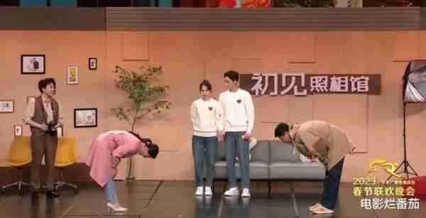 烂梗、强煽情、硬搞笑？2024春晚的节目单，将继续散发“焦虑”-第13张图片-九妖电影