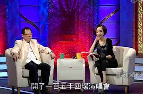 爱国歌手张明敏：春晚一首歌被封杀14年，今子承父业继续“颂华”-第16张图片-九妖电影
