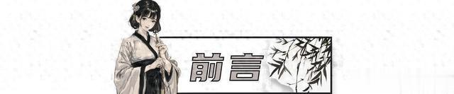 牛群终于坦白真相!说出不再与冯巩合作的原因,每到春晚必出事_1-第1张图片-九妖电影 牛群终于坦白真相!说出不再与冯巩合作的原因,每到春晚必出事_1-第1张图片-九妖电影