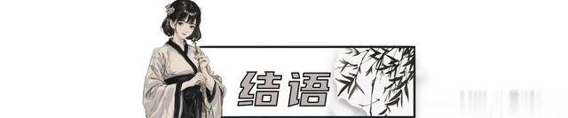 牛群终于坦白真相!说出不再与冯巩合作的原因,每到春晚必出事_1-第27张图片-九妖电影 牛群终于坦白真相!说出不再与冯巩合作的原因,每到春晚必出事_1-第27张图片-九妖电影