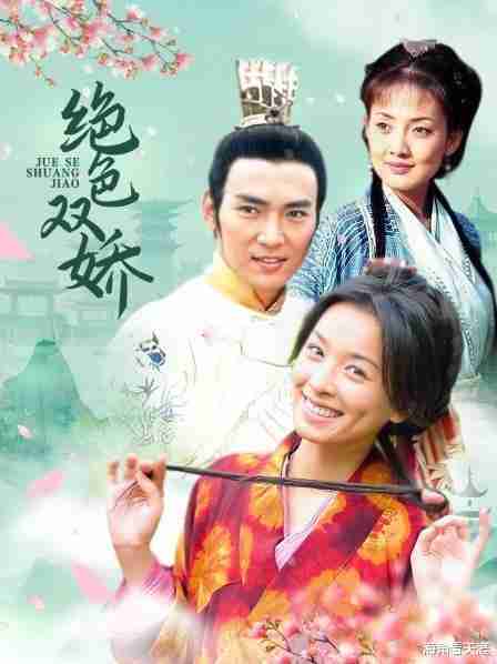牛莉：游泳、射击、演戏都拿奖，上春晚成带货王，开挂人生靠实力-第1张图片-九妖电影