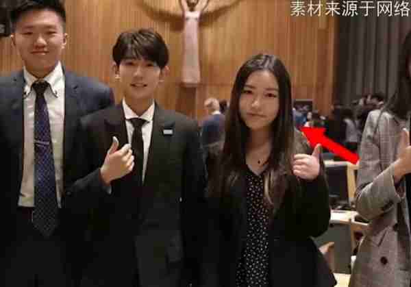 王源和李恩童疑似恋爱！是同龄香港人，女方上过跑男，身份曝光！-第1张图片-九妖电影