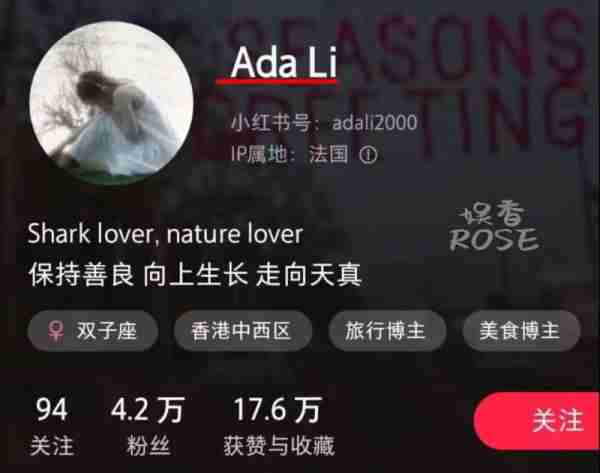王源和李恩童疑似恋爱！是同龄香港人，女方上过跑男，身份曝光！-第6张图片-九妖电影