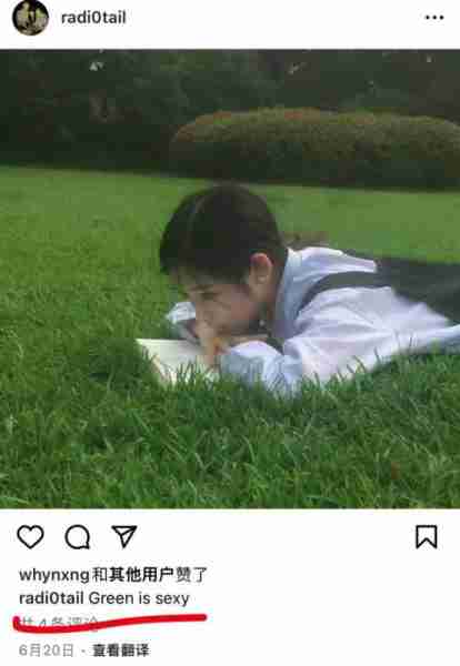 王源和李恩童疑似恋爱！是同龄香港人，女方上过跑男，身份曝光！-第8张图片-九妖电影