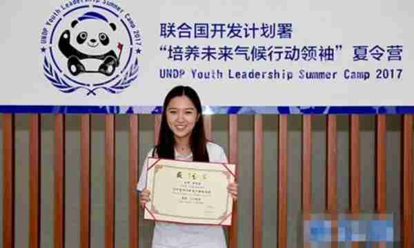 王源和李恩童疑似恋爱！是同龄香港人，女方上过跑男，身份曝光！-第9张图片-九妖电影