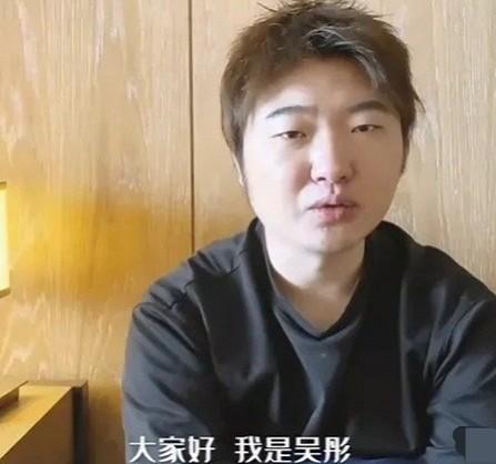 王牌对王牌第八季导演吴彤，是一位怎样的制片人？-第1张图片-九妖电影