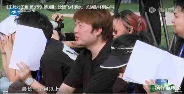 王牌对王牌：导演敲打家族全体成员，沈腾略施小计为大家扳回一城-第3张图片-九妖电影