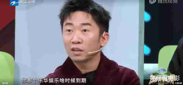 王牌对王牌：第二期看完，我发现杨迪和沙溢的“老毛病”又犯了-第3张图片-九妖电影