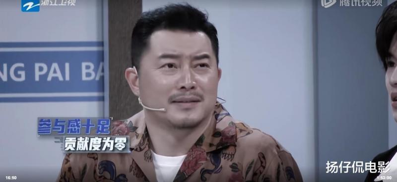 王牌对王牌：第二期看完，我发现杨迪和沙溢的“老毛病”又犯了-第5张图片-九妖电影