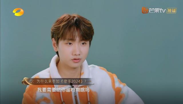 王牌音综霸气回归,收视碾压《奔跑吧8》,芒果台终于硬气了-第5张图片-九妖电影 王牌音综霸气回归,收视碾压《奔跑吧8》,芒果台终于硬气了-第5张图片-九妖电影