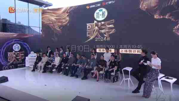 王牌音综霸气回归,收视碾压《奔跑吧8》,芒果台终于硬气了-第4张图片-九妖电影 王牌音综霸气回归,收视碾压《奔跑吧8》,芒果台终于硬气了-第4张图片-九妖电影