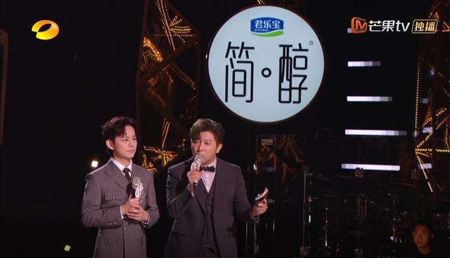王牌音综霸气回归,收视碾压《奔跑吧8》,芒果台终于硬气了-第7张图片-九妖电影 王牌音综霸气回归,收视碾压《奔跑吧8》,芒果台终于硬气了-第7张图片-九妖电影