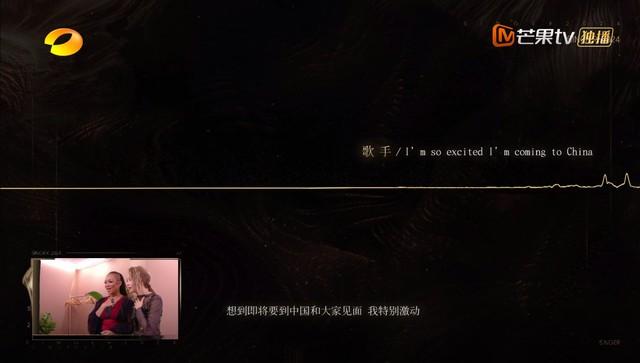 王牌音综霸气回归,收视碾压《奔跑吧8》,芒果台终于硬气了-第12张图片-九妖电影 王牌音综霸气回归,收视碾压《奔跑吧8》,芒果台终于硬气了-第12张图片-九妖电影