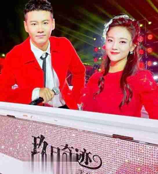 玖月奇迹现状：五登春晚，离婚后王小玮事业高升，王小海杳无音讯-第22张图片-九妖电影