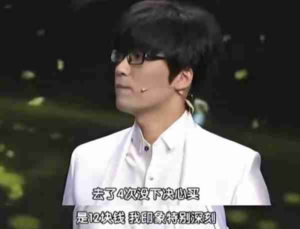 玖月奇迹现状：五登春晚，离婚后王小玮事业高升，王小海杳无音讯_1-第9张图片-九妖电影