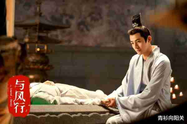 男演员长相很重要，看《与凤行》李子峰就知道，曾是全员加速中全能猎人-第10张图片-九妖电影