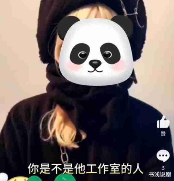 疑baby工作室录音曝光，否认被封杀，《跑男》不想去，白鹿很无辜-第5张图片-九妖电影