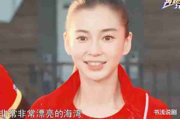 疑baby工作室录音曝光，否认被封杀，《跑男》不想去，白鹿很无辜-第11张图片-九妖电影