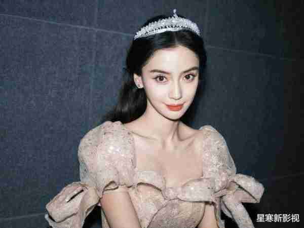 疯马秀事件已有定论？杨颖被全面禁言，退出《奔跑吧》也已成必然-第6张图片-九妖电影