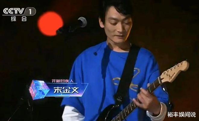 痛心！38岁歌手宋金文因喝酒意外离世，曾登上央视，带独子跑外卖-第11张图片-九妖电影