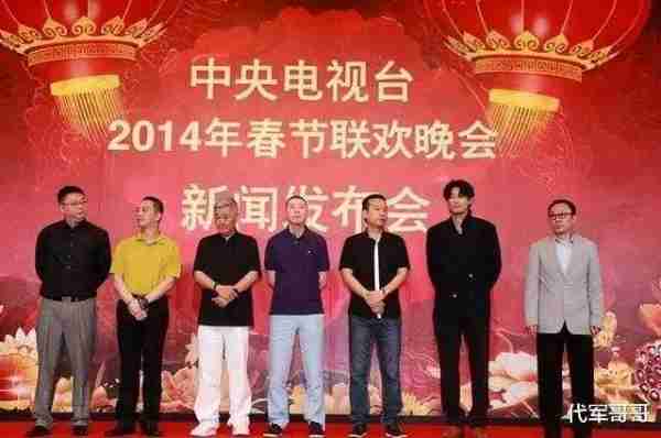 登上春晚的10对明星夫妻，有人离婚收场，有人遭人唾弃，有人让人怀念-第35张图片-九妖电影