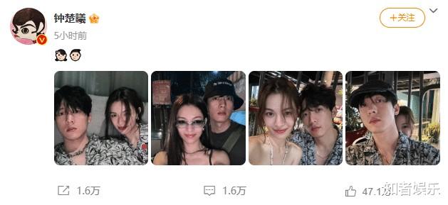 白敬亭口碑再度下跌！这回不是因为春晚，而是因为侯雯元官宣恋情-第4张图片-九妖电影