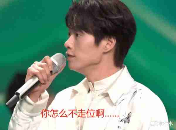 白敬亭春晚演出大翻车！霸占C位打乱节奏，魏大勋魏晨努力救场-第7张图片-九妖电影