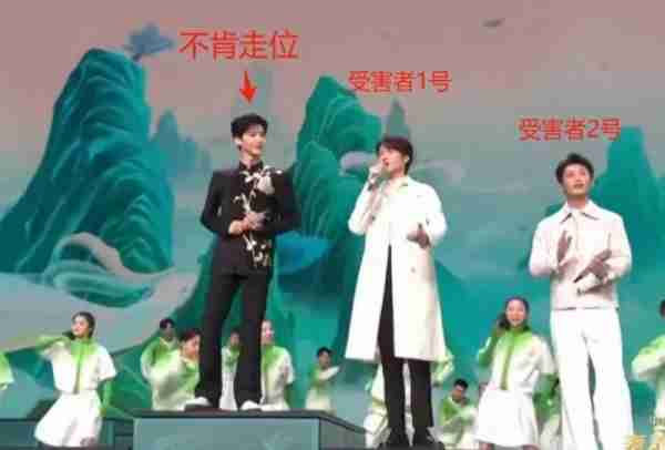 白敬亭春晚舞台引争议，“春山学”事件升级，幕后工作人员无辜受累-第1张图片-九妖电影