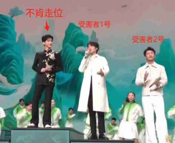 白敬亭春晚风波后续！魏大勋和魏晨吃哑巴亏，央视工作人员受牵连-第8张图片-九妖电影