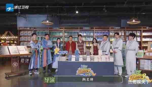 白鹿的肺腑之言触碰了观众的底线，《跑男》节目组彻底被打脸-第11张图片-九妖电影