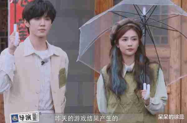 白鹿过后，相似的套路再来一遭，《跑男》这一次触碰到观众底线！-第9张图片-九妖电影