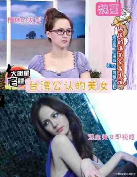 盘点康熙来了里的15位绝色美女及她们的现状，每一位都让人赞叹！-第3张图片-九妖电影